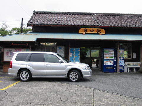 ���̑��̓��L�@2005�N�܂�