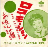 ���g���E�G���@